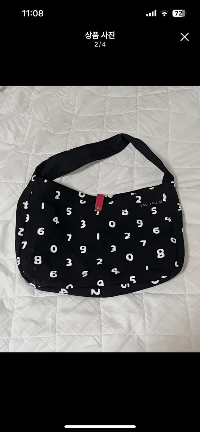 소우소우 Sousou 오다야카 시리바리 숄더 에코백  상품이미지2