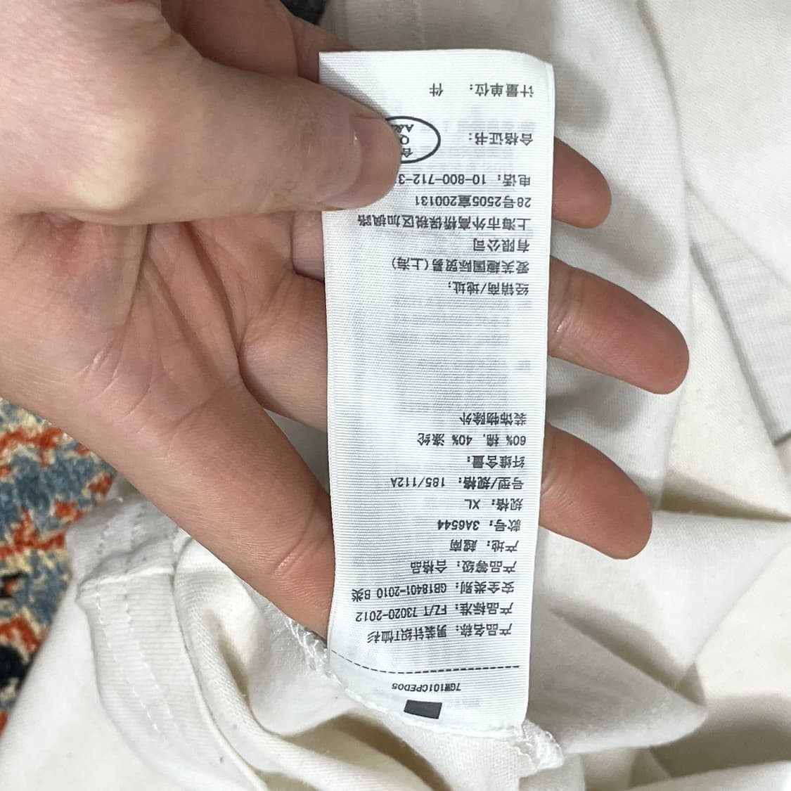 홀리스터 스펠로고 화이트 긴팔티셔츠 남성XL 상품이미지6