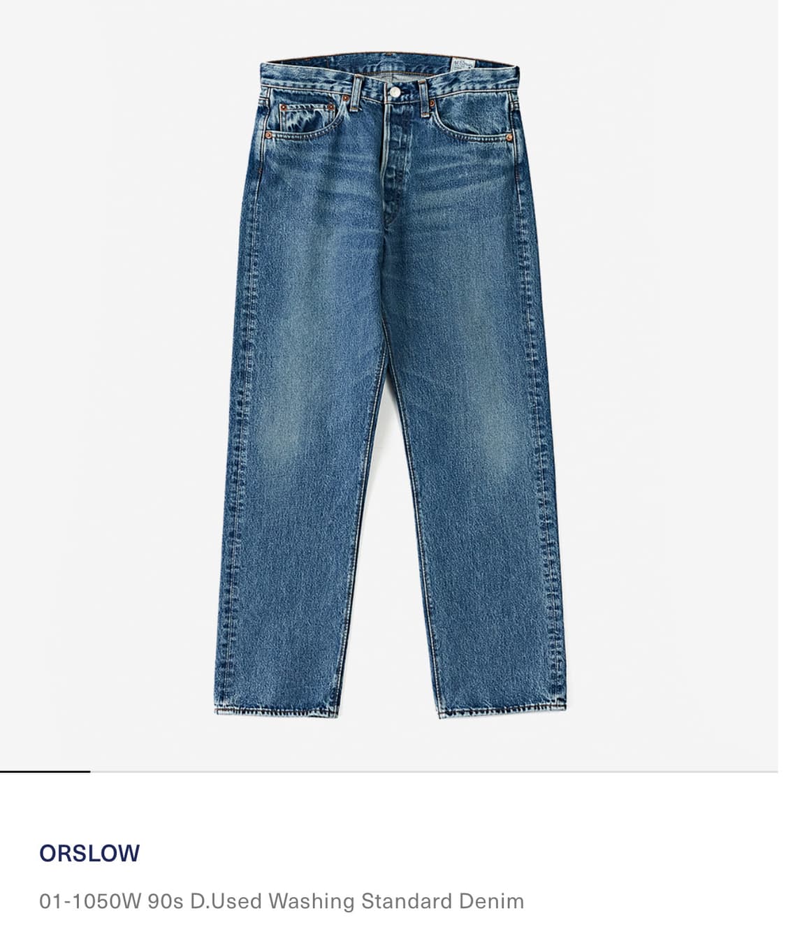 오어슬로우 105 90's Denim Used, 4사이즈 상품이미지2