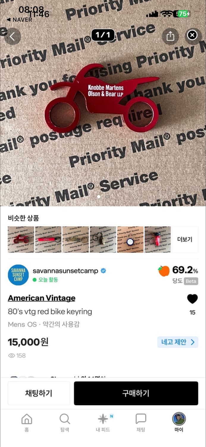 개인구매창(2종) 상품이미지2