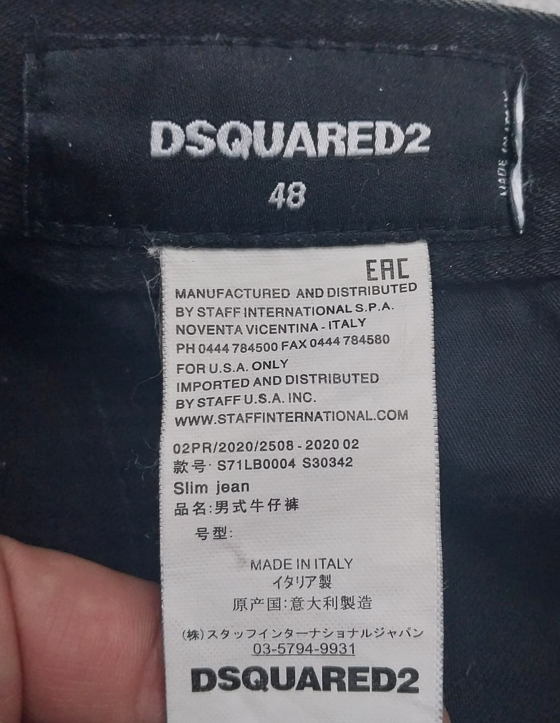 디스퀘어드2 블랙 스키니 데님 팬츠 48 (29-31) 상품이미지6