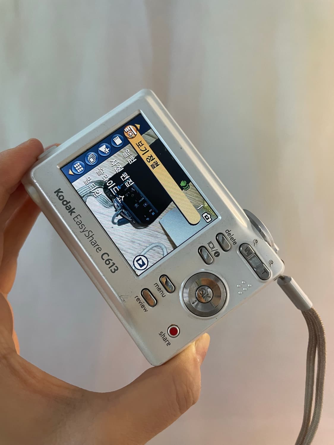 코닥 이지쉐어 C613 펄 화이트 Kodak Easyshare C613  상품이미지7