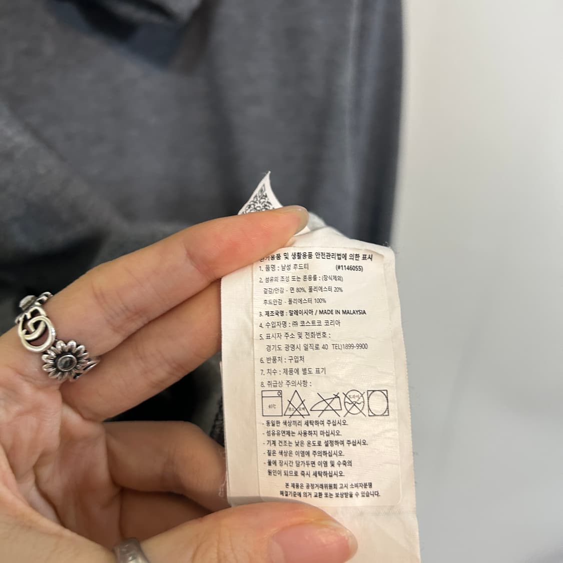 언더아머 남성 후드 티셔츠 M 상품이미지3