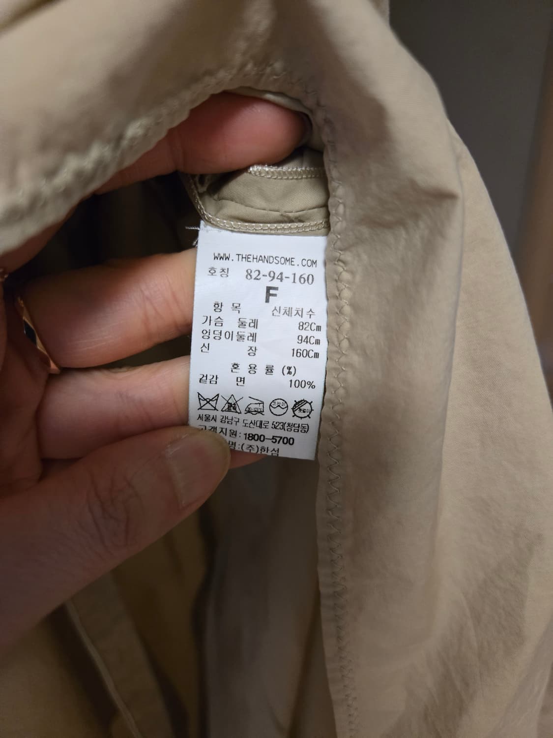 [F] TIME 타임 루즈핏 롱 원피스 2021 상품이미지9