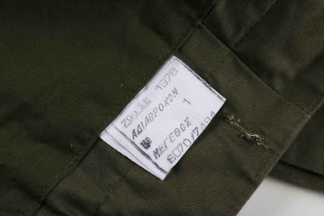 [M] 70's 그리스군 M-43 필드자켓 상품이미지5