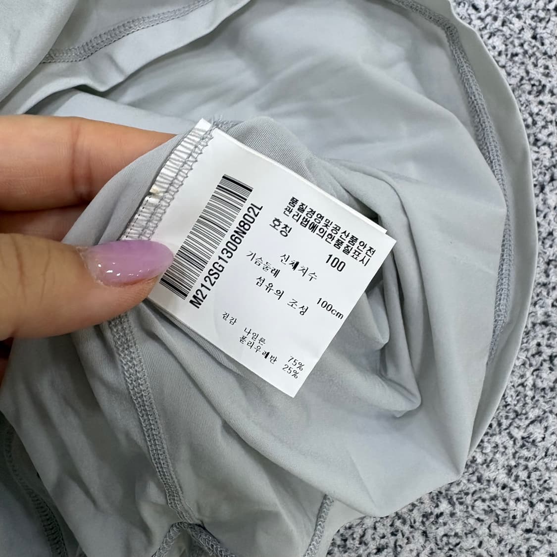 100 먼싱웨어 기능성 긴팔 티셔츠 0520J 상품이미지4