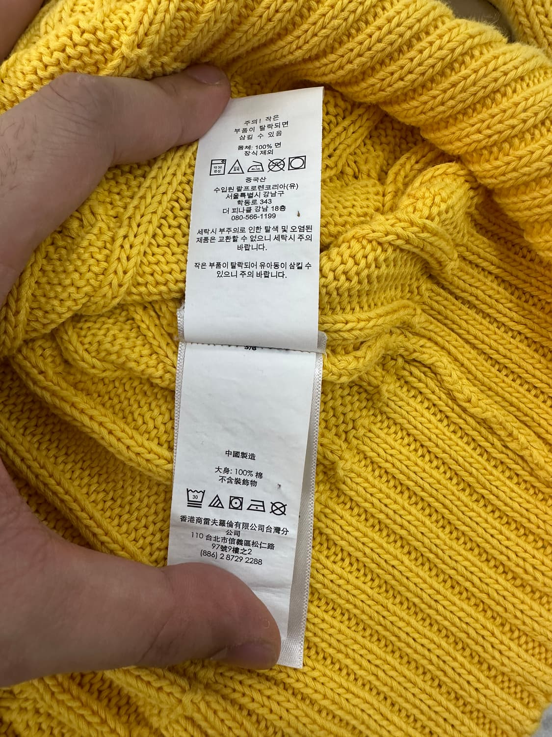 폴로 랄프로렌 피마코튼 케이블 니트 상품이미지5