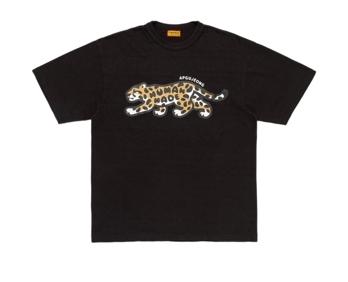 2XL) 휴먼 메이드 애니멀 그래픽 반팔 티셔츠 압구정 한정 블랙 호랑이 상품이미지1