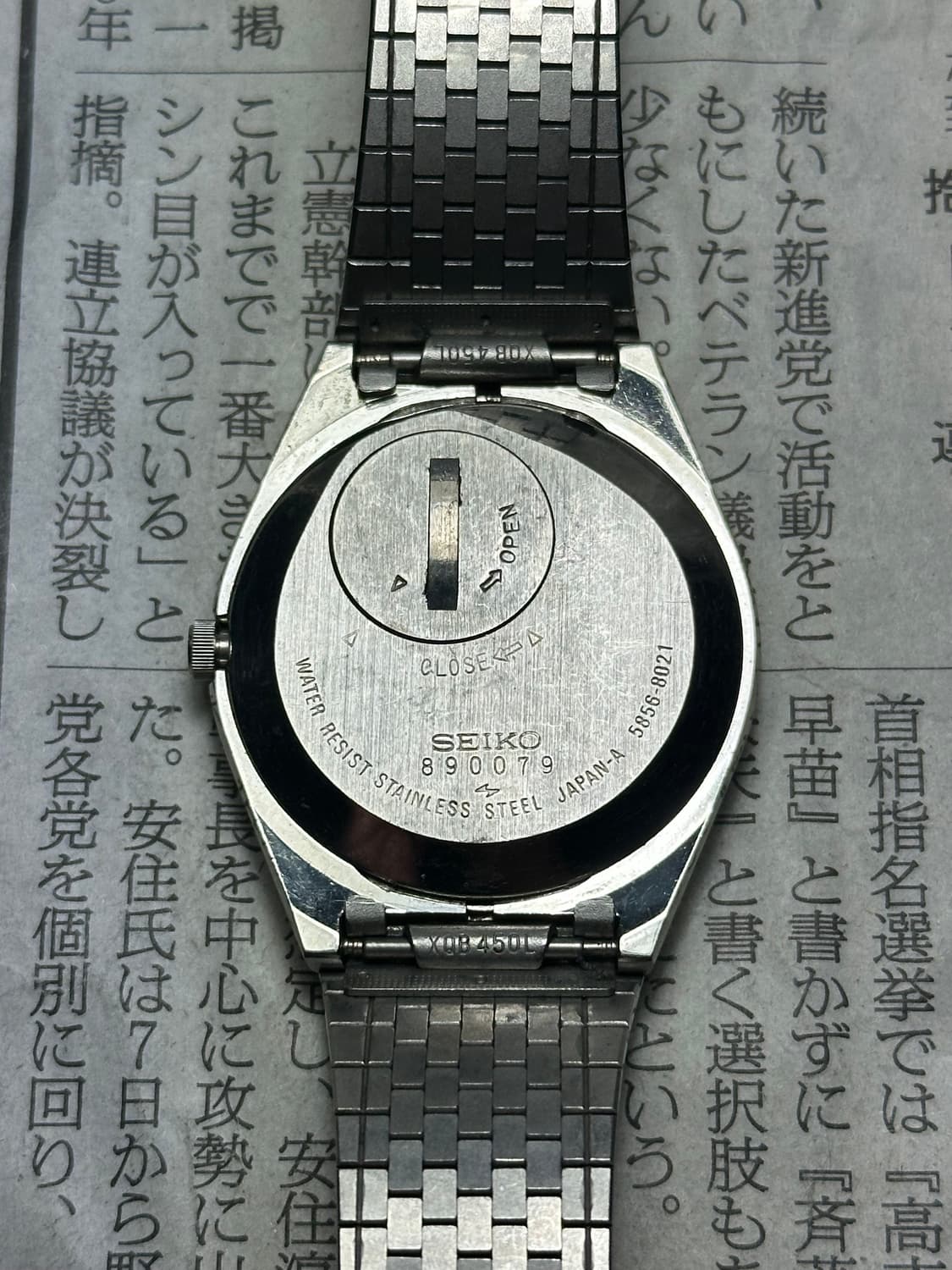 SEIKO king quartz 상품이미지8