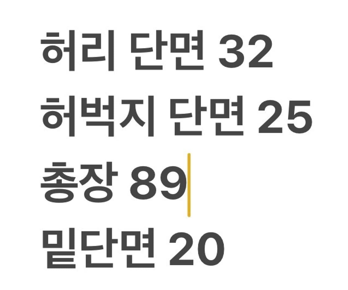 [정품/27] 트루릴리젼 데님 청바지 b8 상품이미지9