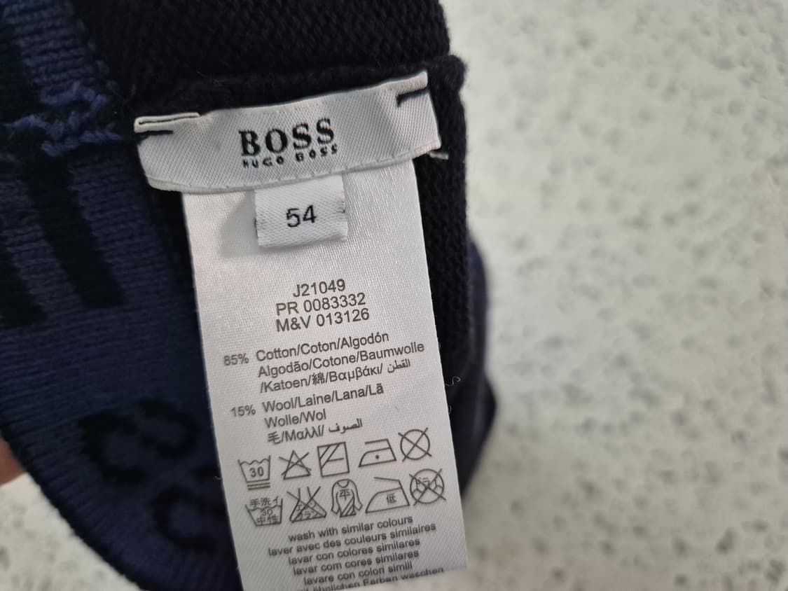 휴고보스 상품이미지2