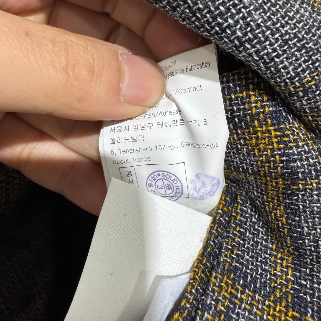 솔리드옴므 블레이져 상품이미지3