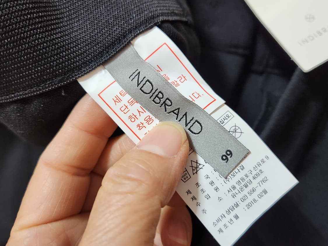 새옷 여성 히든밴딩 검정 슬랙스 99(86) 상품이미지4