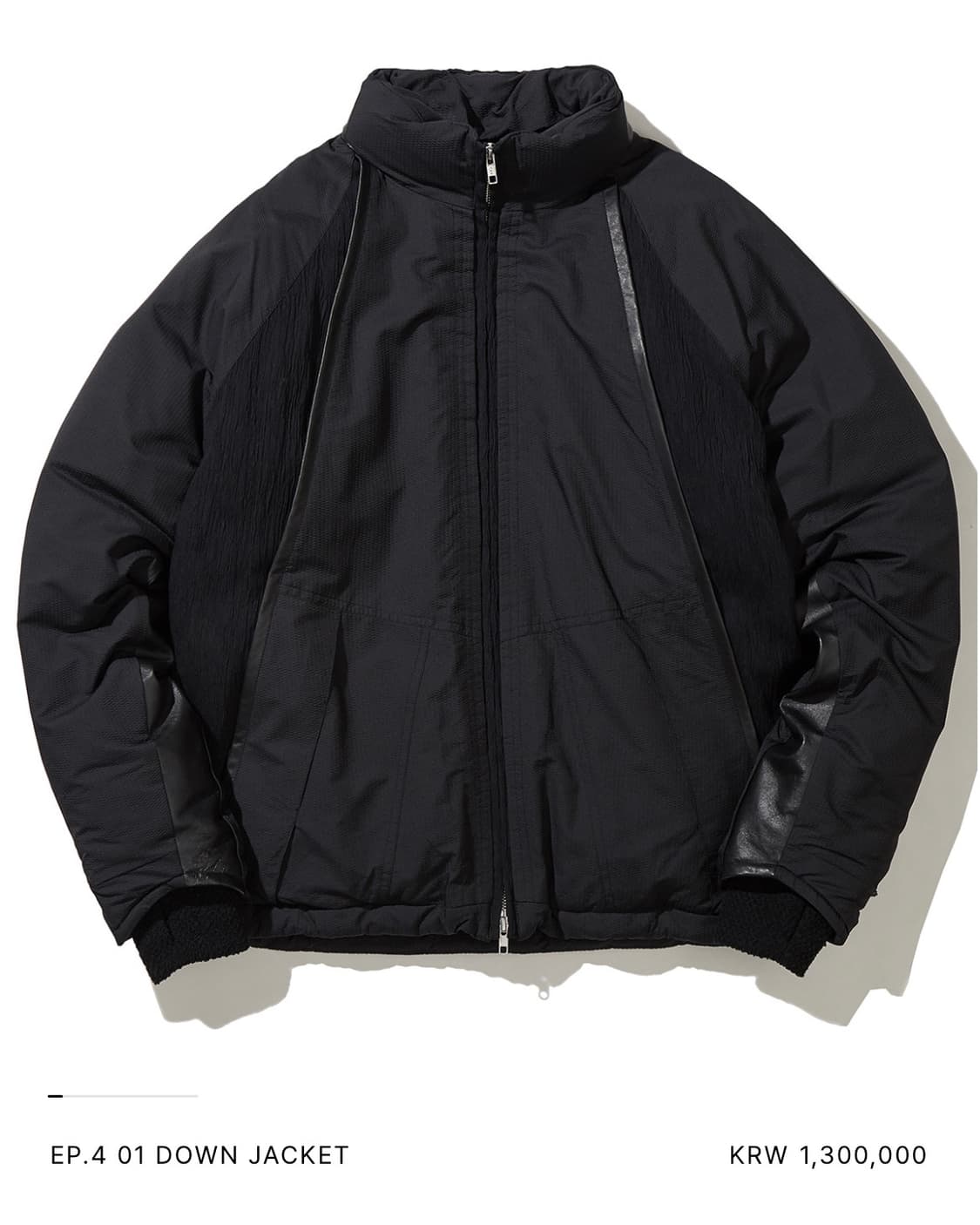 엑슬림 EP4 01 다운 자켓 상품이미지1