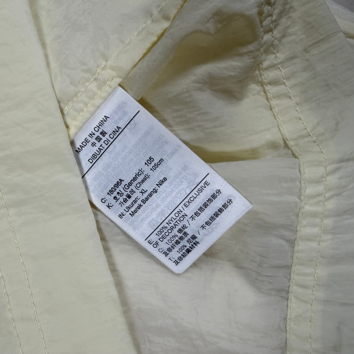 나이키 코치자켓 바람막이 상품이미지3