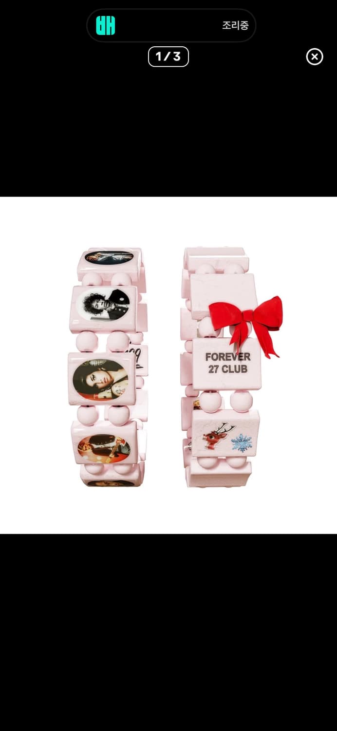 1199 bazo pink 상품이미지1