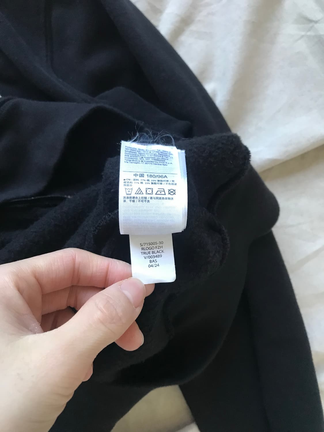 갭 중앙 빅 로고 블랙 후드집업 상품이미지8