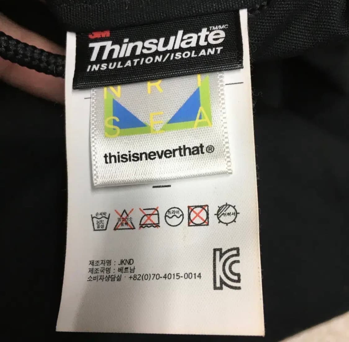 디스이즈네버뎃 신슐레이트 개파카 야상 거의새상품 상품이미지2