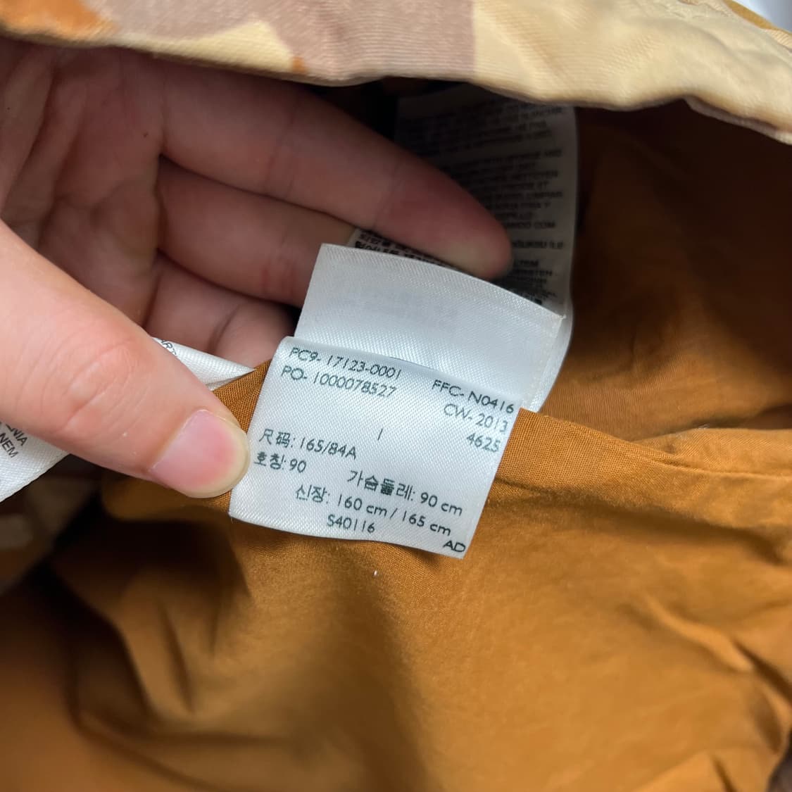 Levis 리바이스 메이드앤크래프트 덕카모 후드 자켓 상품이미지9