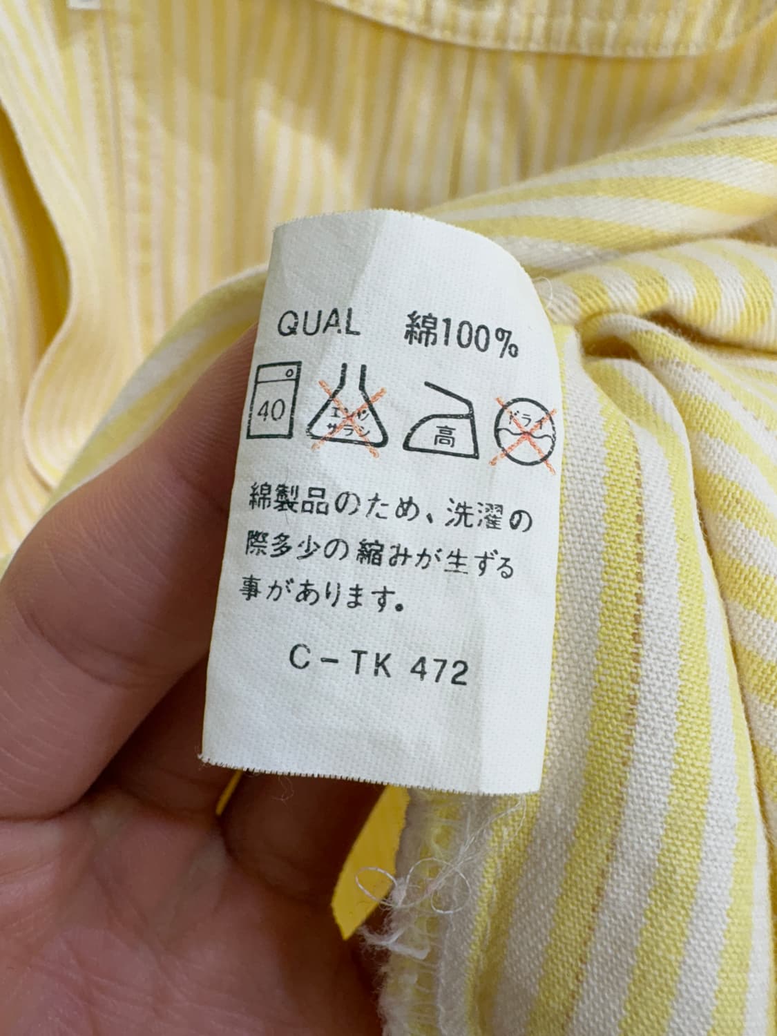 BACK FIRE 셔츠 상품이미지8