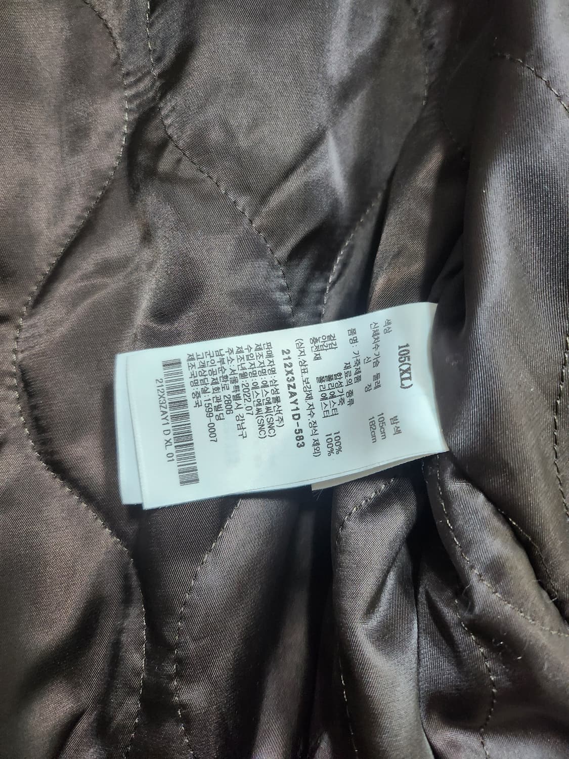 에잇세컨즈가죽자켓 상품이미지4