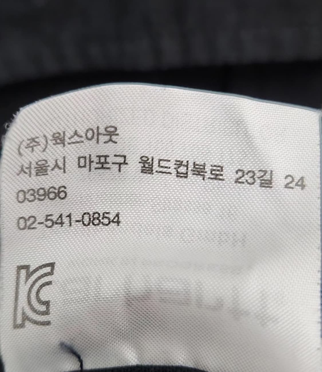 [칼하트] 105 남 반팔셔츠 밀리터리셔츠 상품이미지7