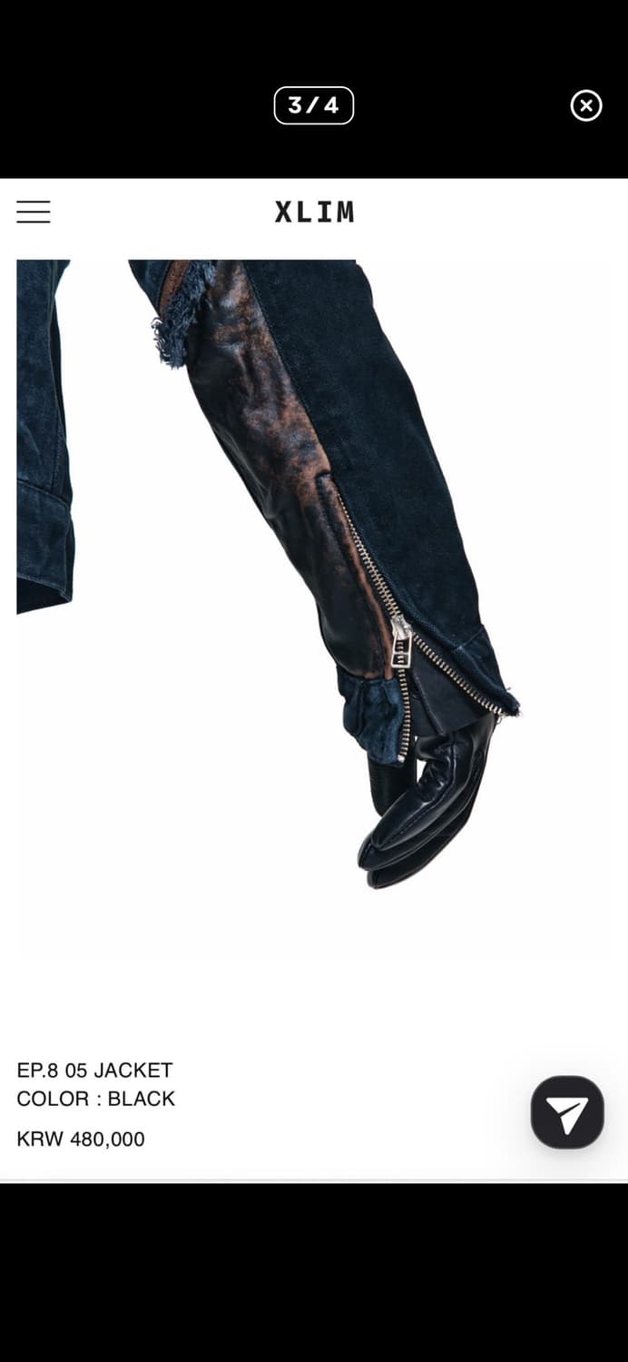 엑슬림 ep08 데님자켓 블랙 색상 교환 상품이미지2