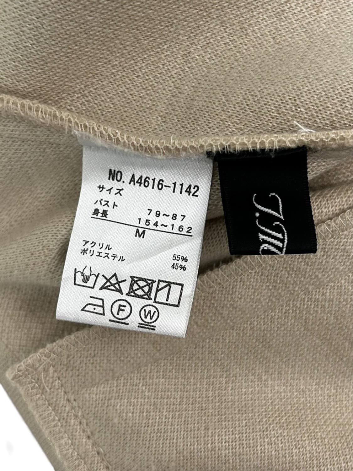 vtg jacket 상품이미지4