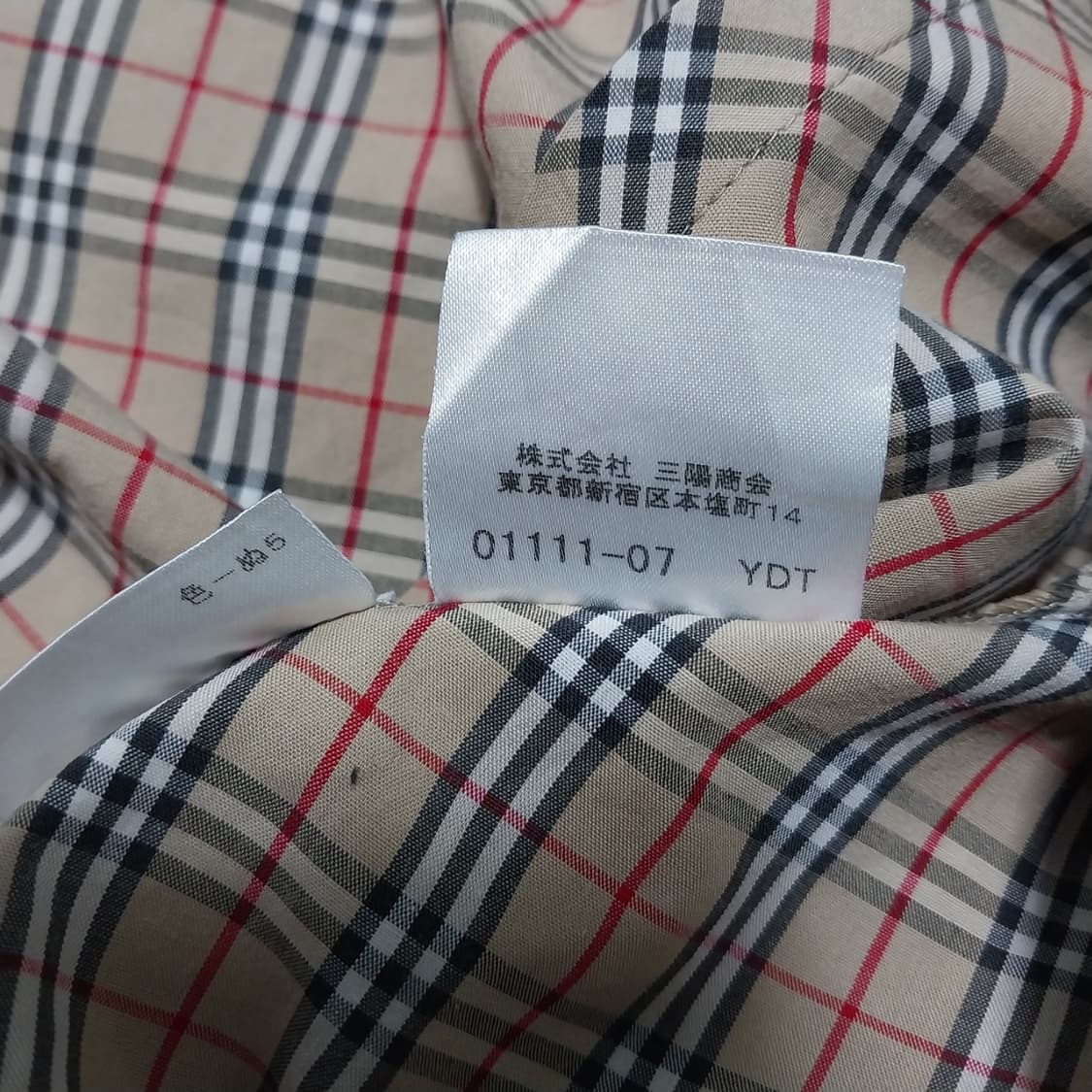 버버리 블루라벨 55 셔츠 상품이미지6