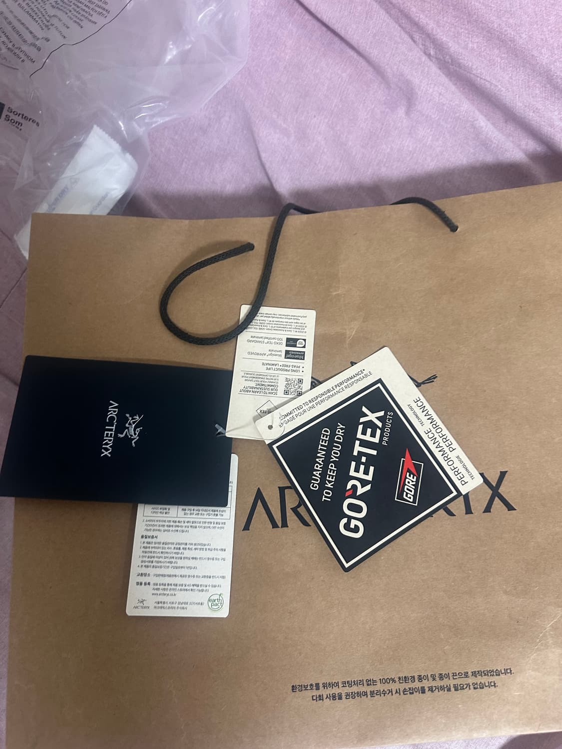 아크테릭스 베타 sl L사이즈 상품이미지5