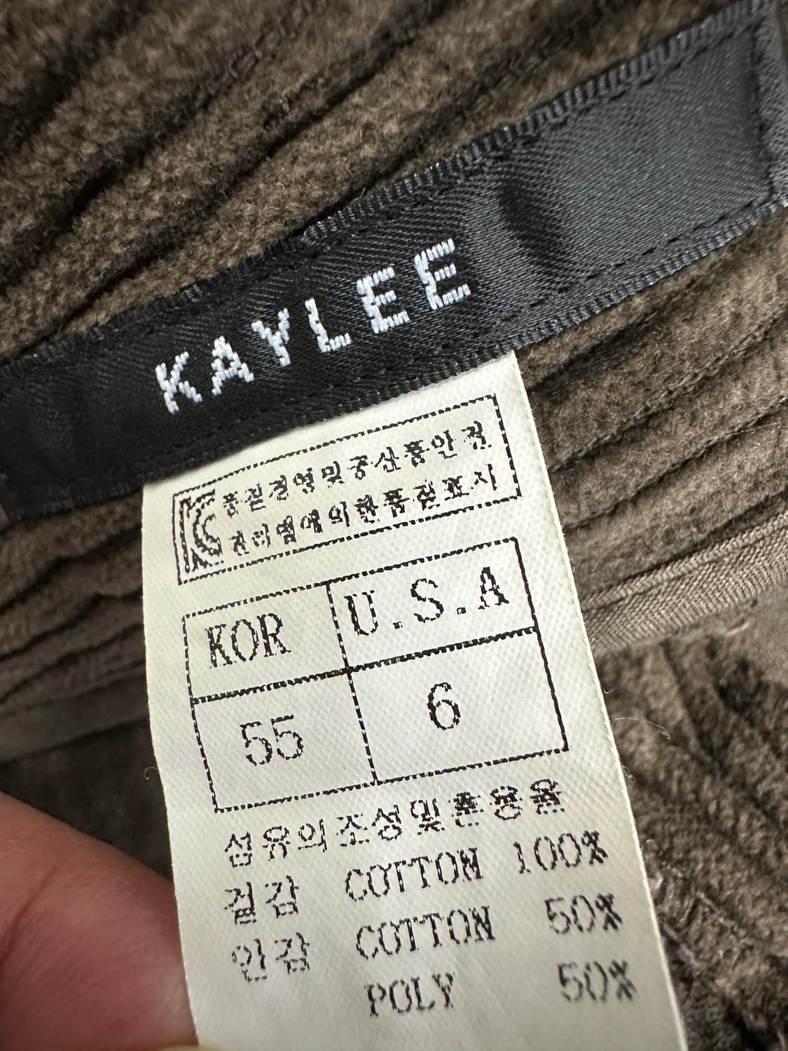 kaylee 코듀로이 팬츠 상품이미지6