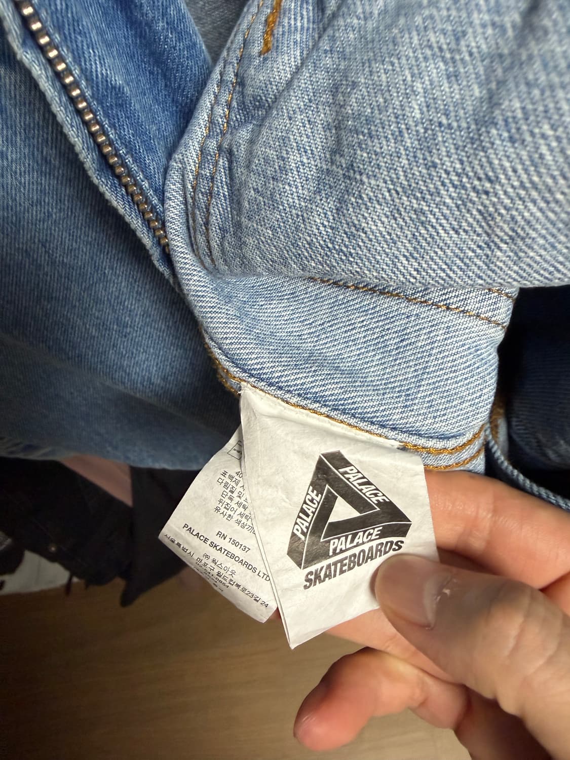 [xl] 팔라스 p-워크웨어 자켓 스톤 워시 상품이미지5