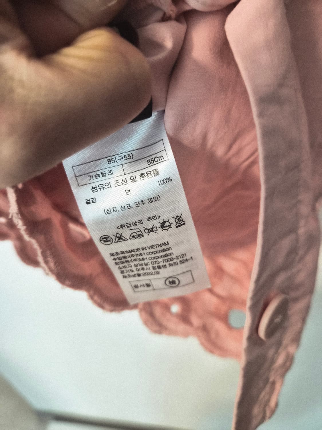 스테파넬 핑크 아일렛 자수 펀칭 반팔 셔츠/블라우스 상품이미지7