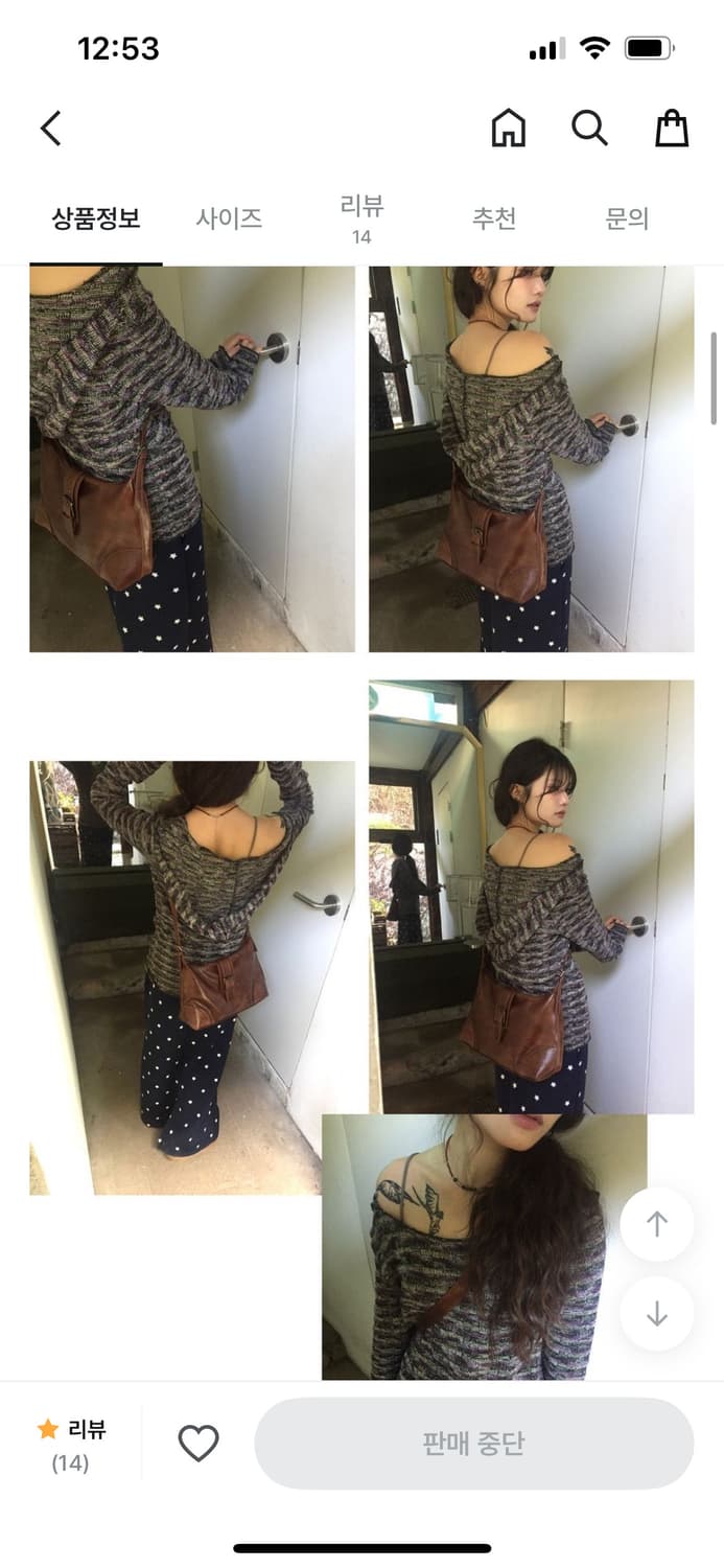 모래하우스 마야 니트 후디 퍼플 상품이미지3