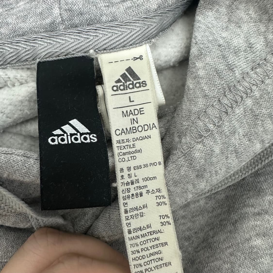 아디다스 기모 후드티 그레이 L 상품이미지3