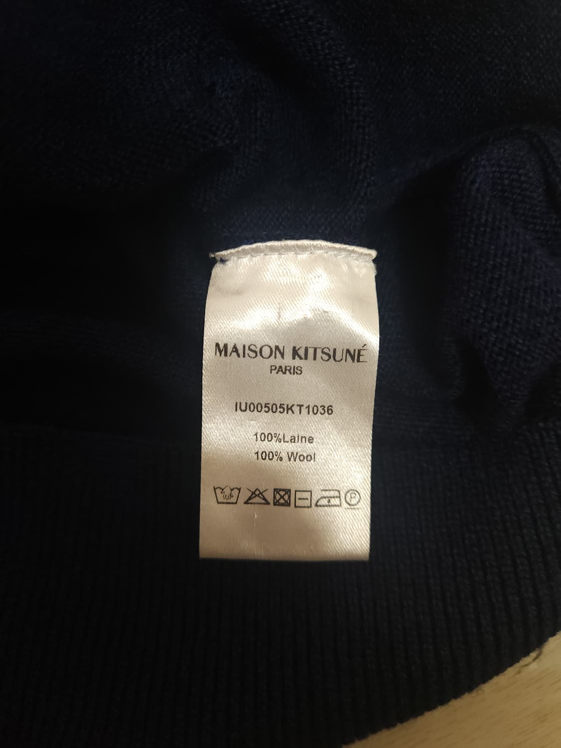 [정품 새상품] 메종키츠네 네이비 가디건 95~100 상품이미지7