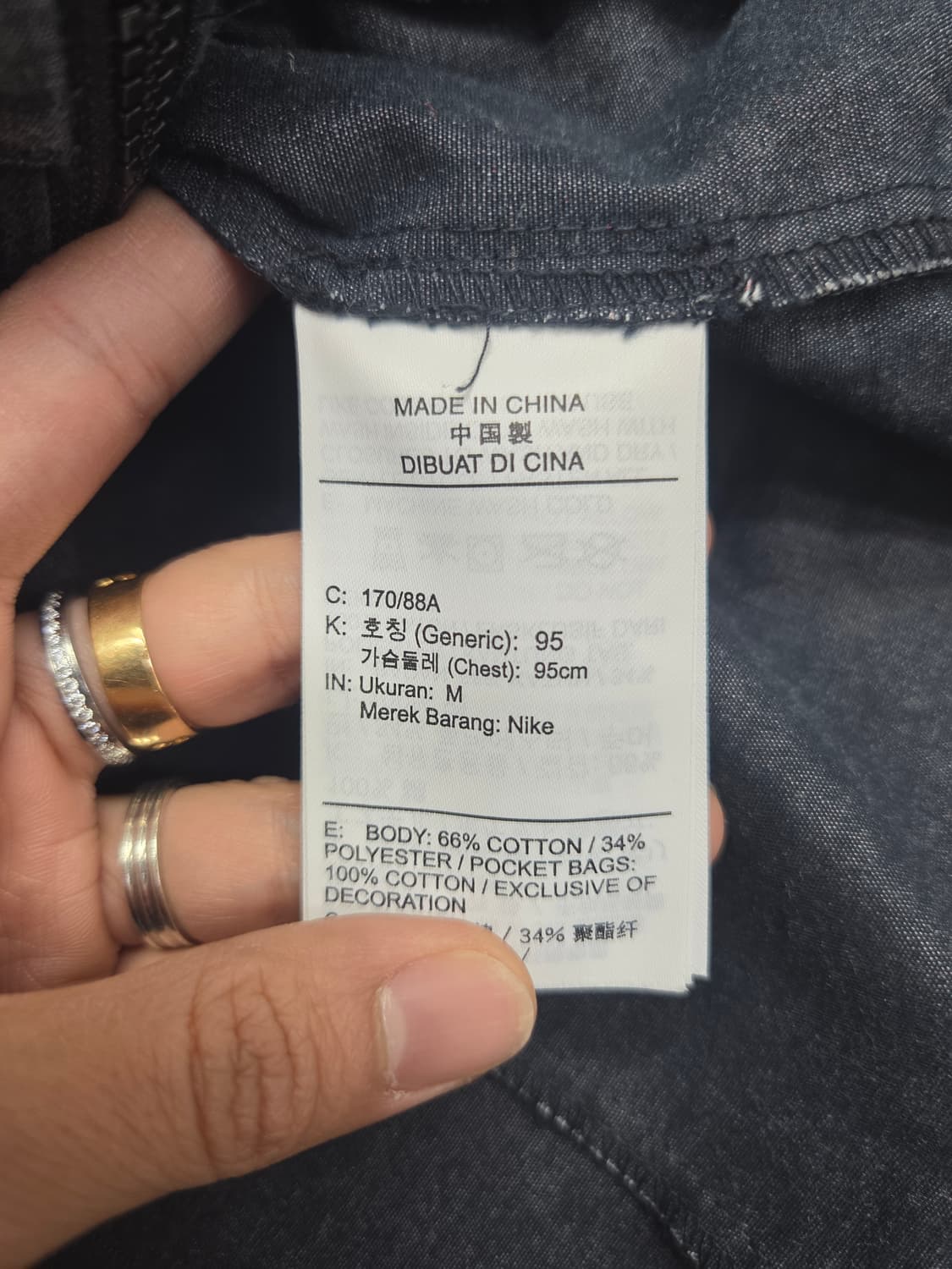 남성 나이키 봄퍼 다크 그레이 자켓 상품이미지3