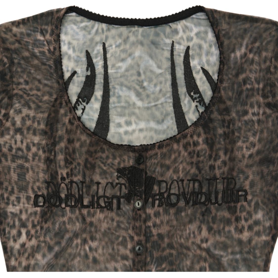 604service 레오파드 매쉬 가디건 상품이미지3