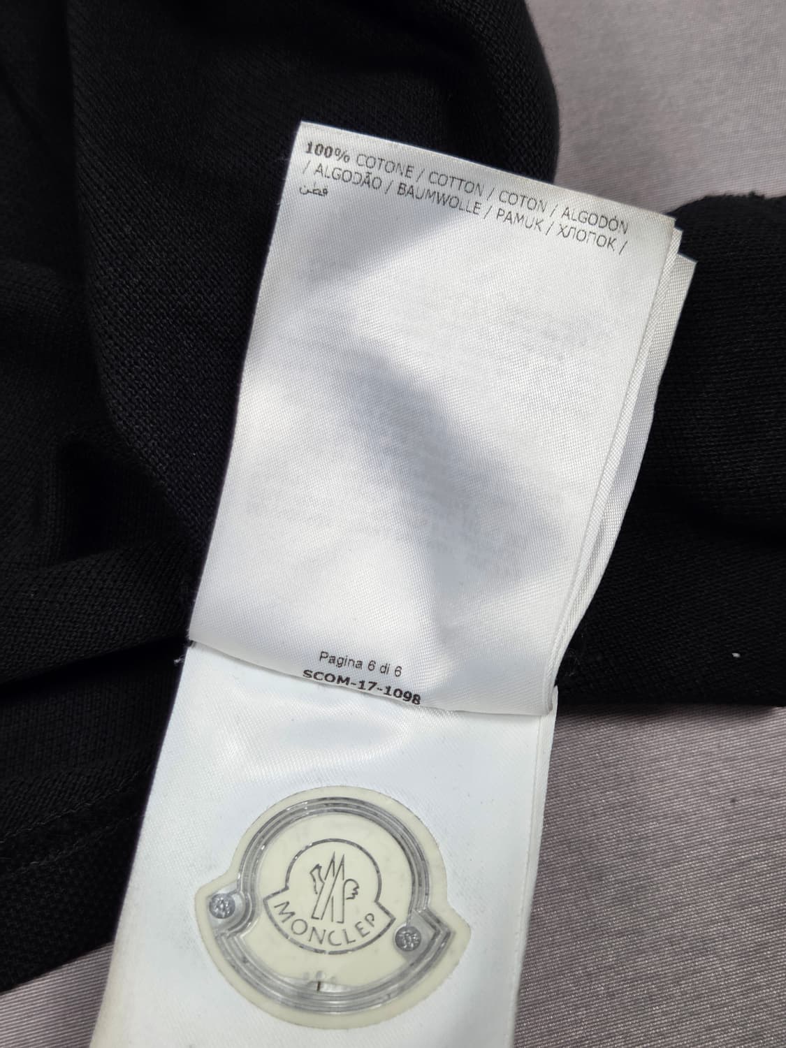 [몽클레어] 마글리아 폴로 카라티 | S00084 상품이미지6