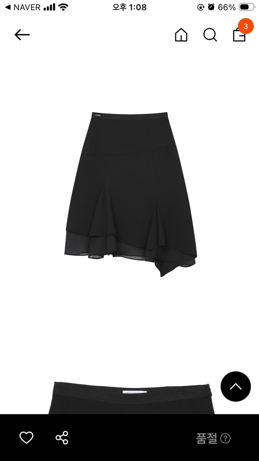 미세키서울 organza layered midi skirt black 상품이미지6