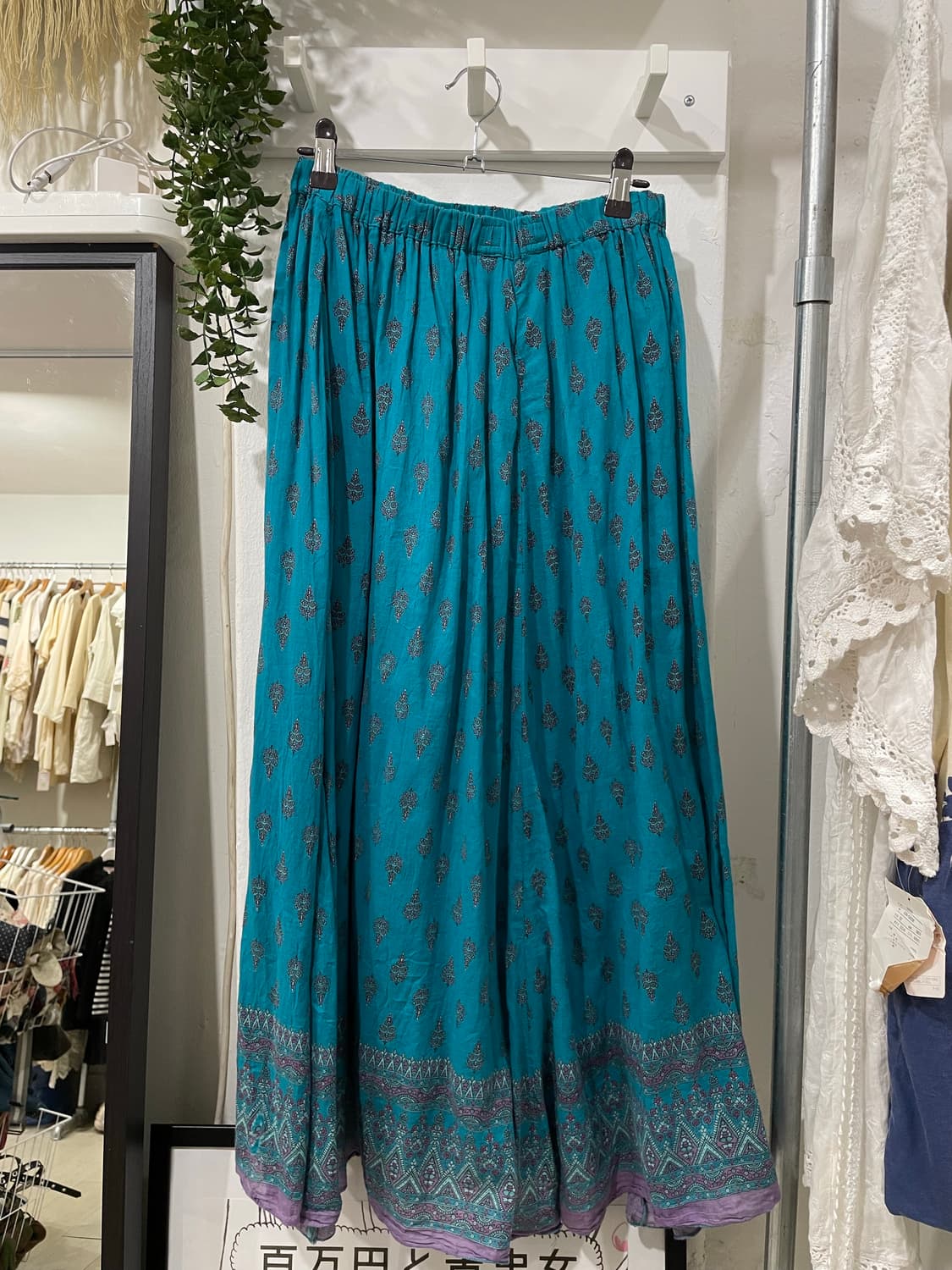 Sawako Hippie Skirt 상품이미지8