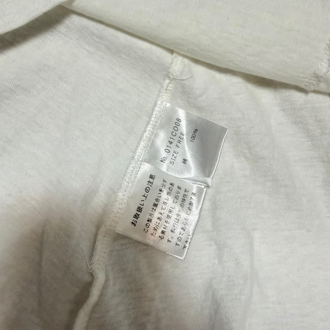 히스테릭글래머 히스걸 화이트 미니원피스  상품이미지8