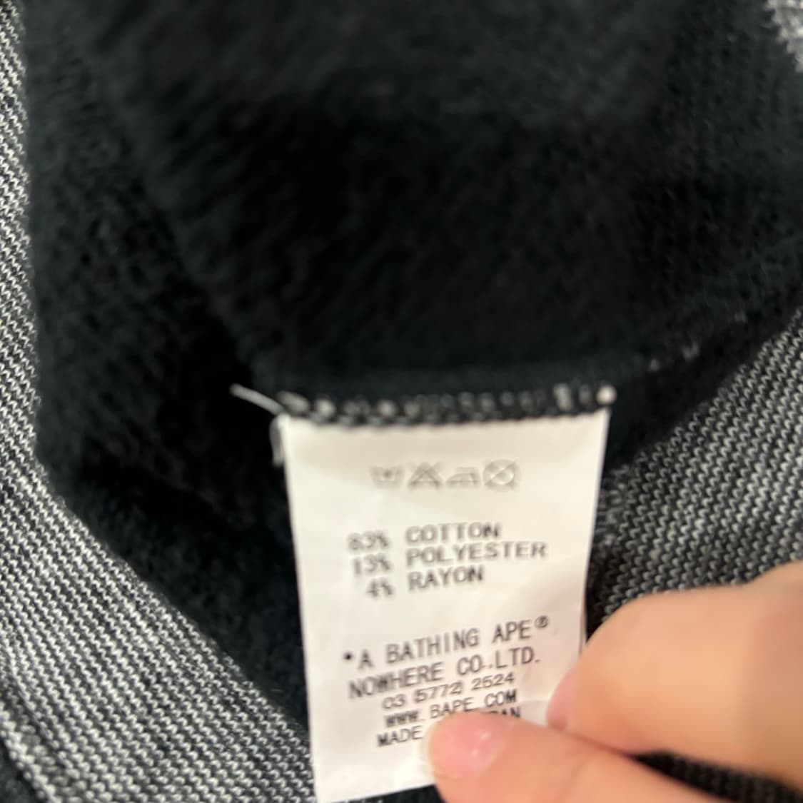 베이프 흑청 데님 st 베이비 마일로 하트 풀 후드집업 상품이미지6