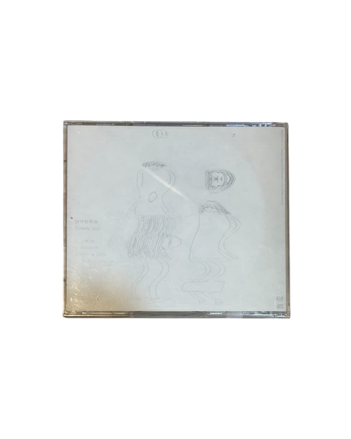 상대성이론 cd 4종!! 상품이미지8