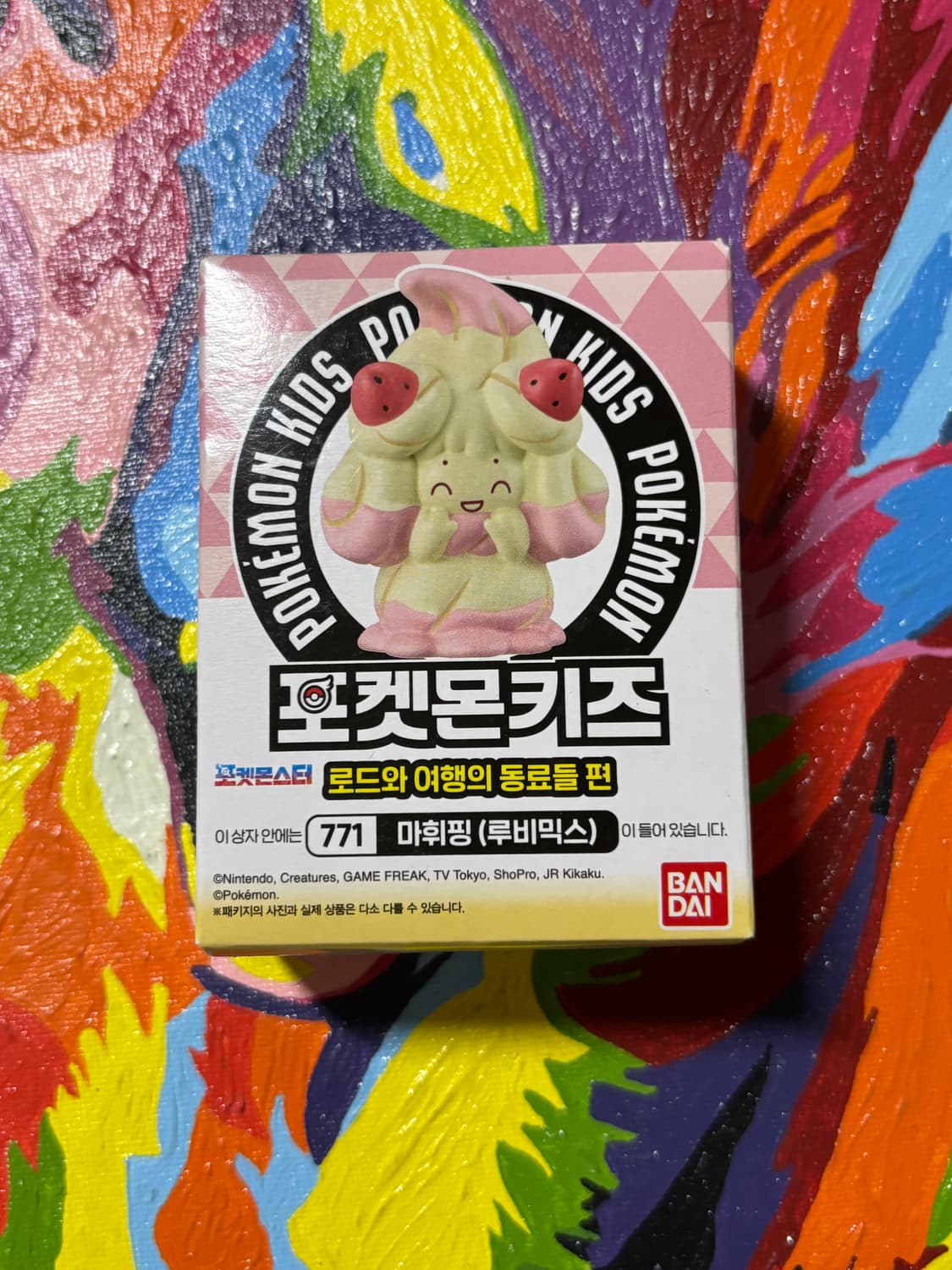 미개봉) 포켓몬스터 마휘핑 포켓몬 피규어 미니어처 인테리어 소품 상품이미지1