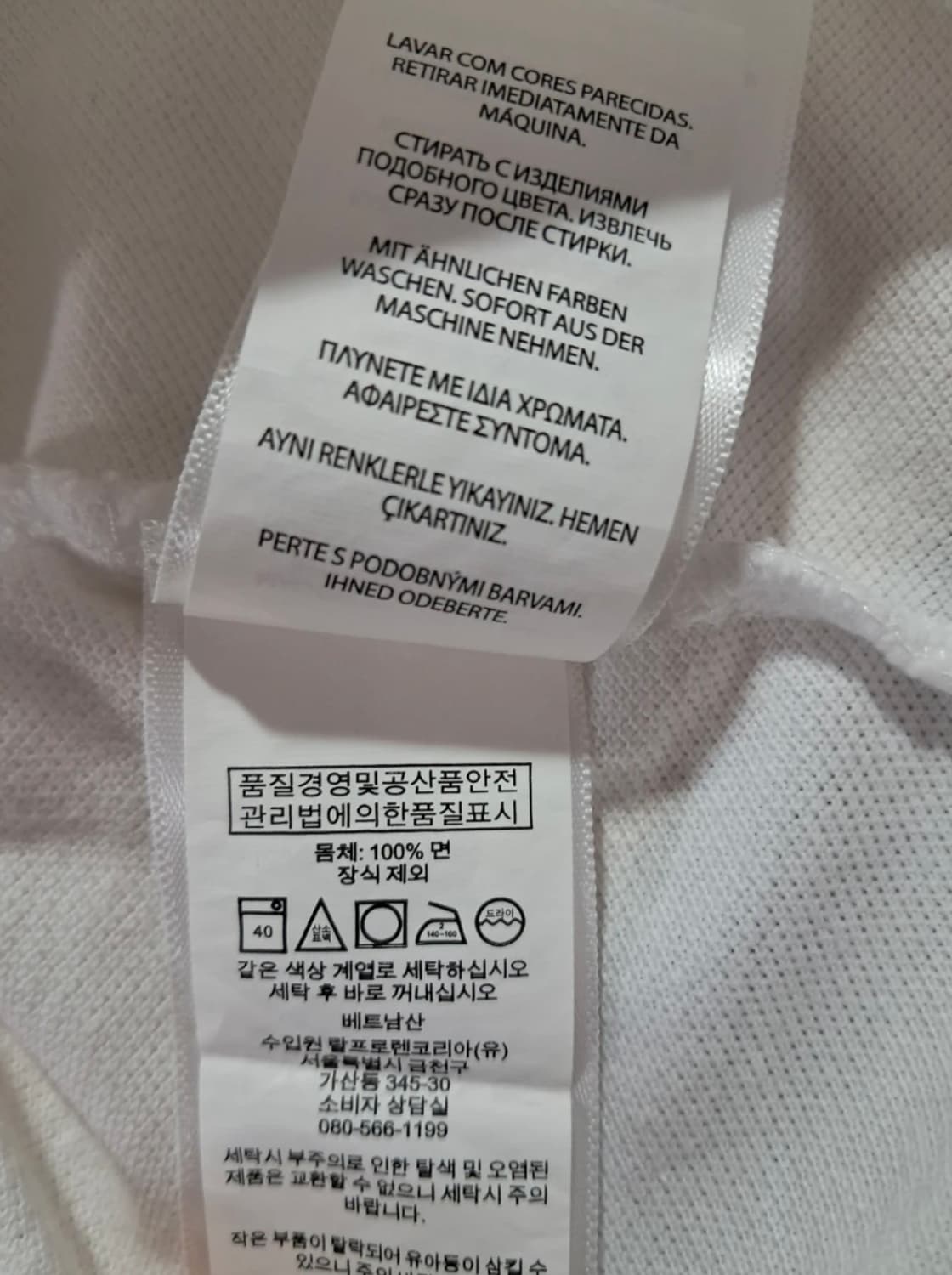 폴로 빅포니 카라티 상품이미지4