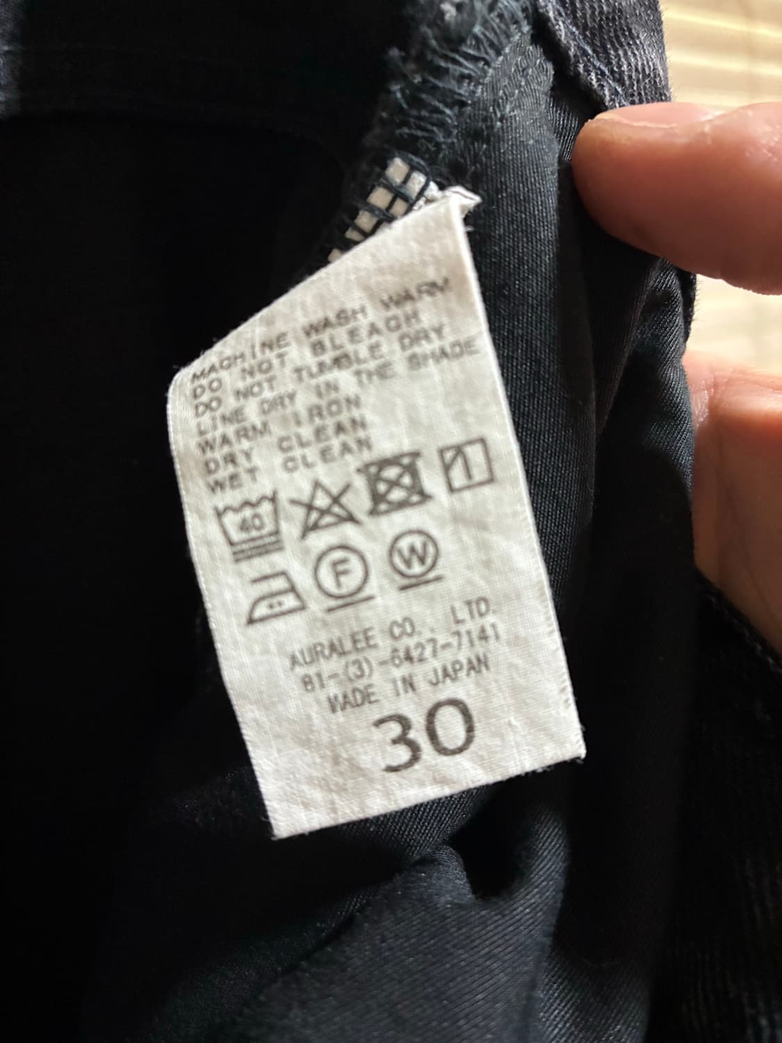오라리 하드 트위스트 블랙 데님 30 상품이미지4