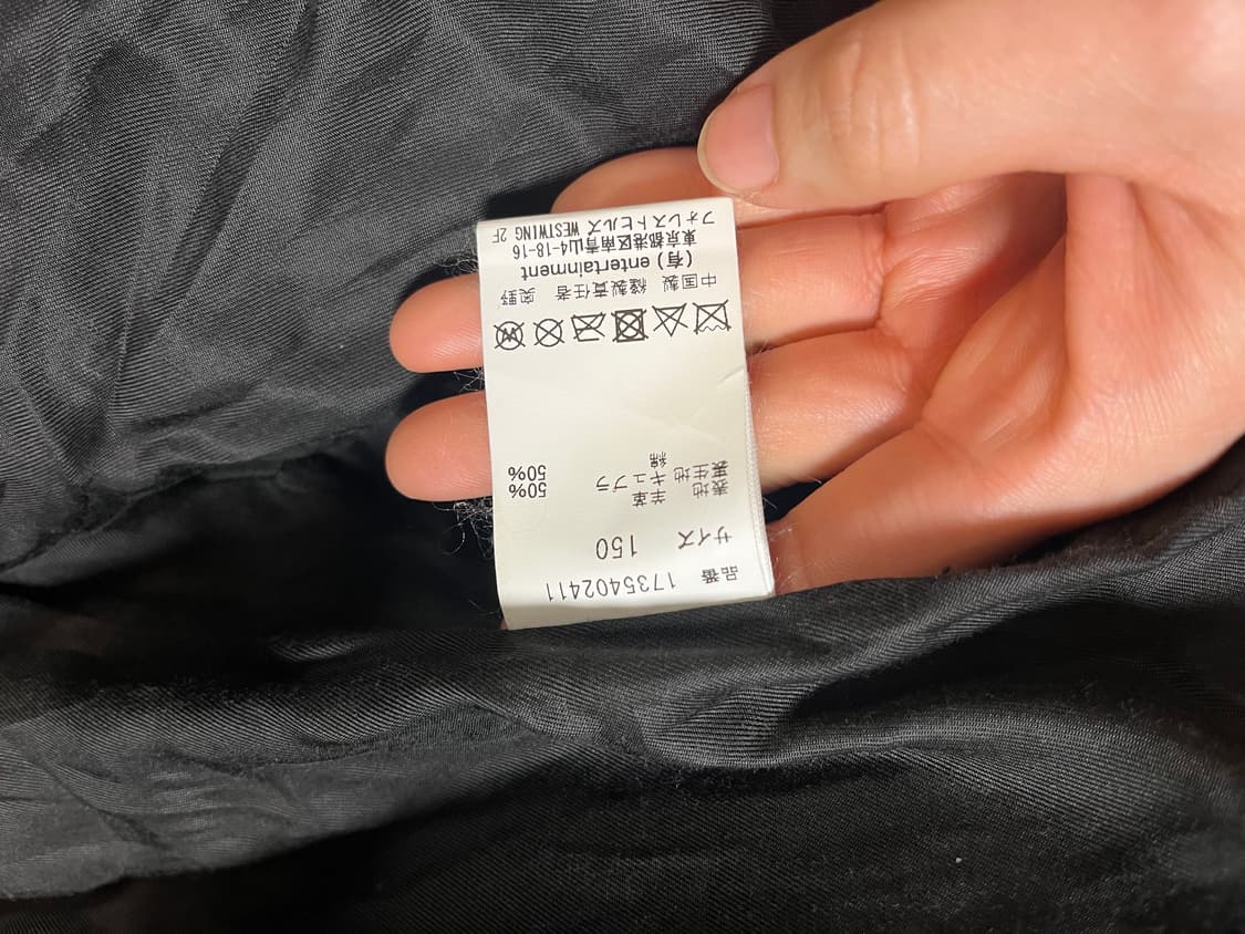 뷰티플피플 더/ 어 라이더자켓 상품이미지5