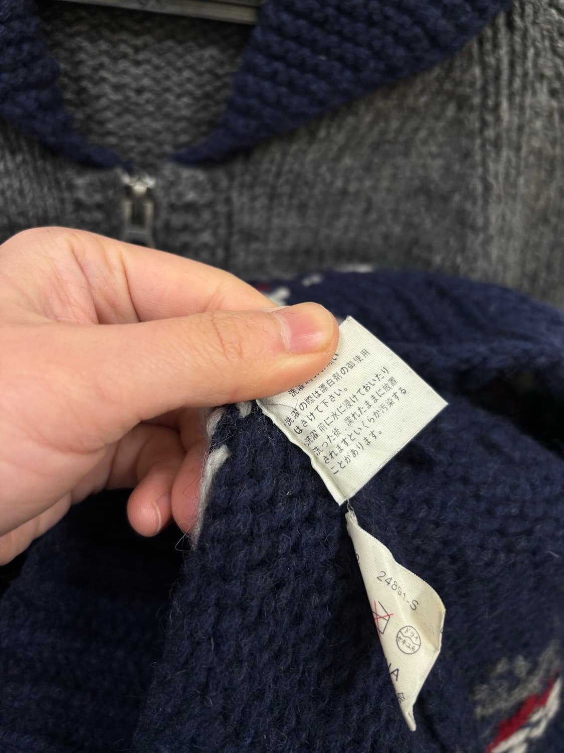 BULLET INOISE 재팬 노르딕 가디건 상품이미지6