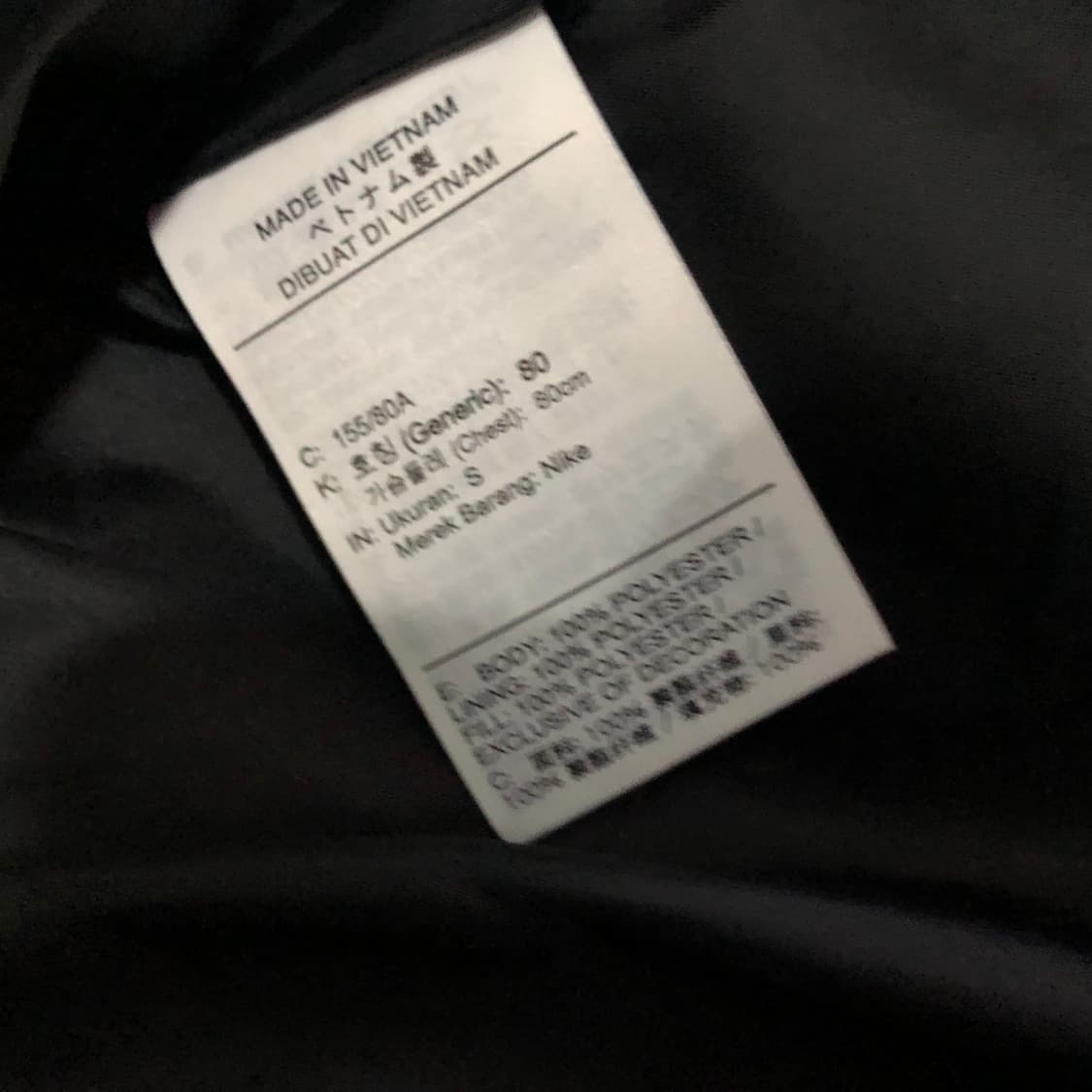 나이키 조끼 패딩 상품이미지7